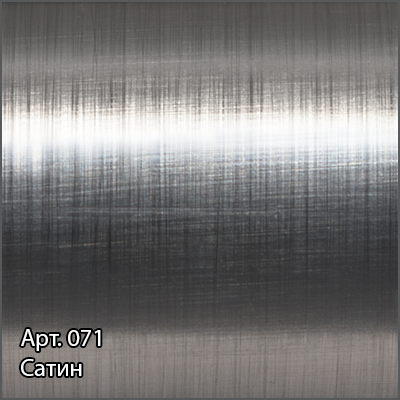 Полотенцесушитель водяной Сунержа Флюид+ 1200x600